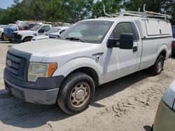 Ford salvage cars for sale: 2010 Ford F150