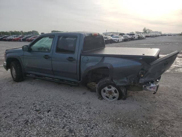 2006 Chevrolet Colorado