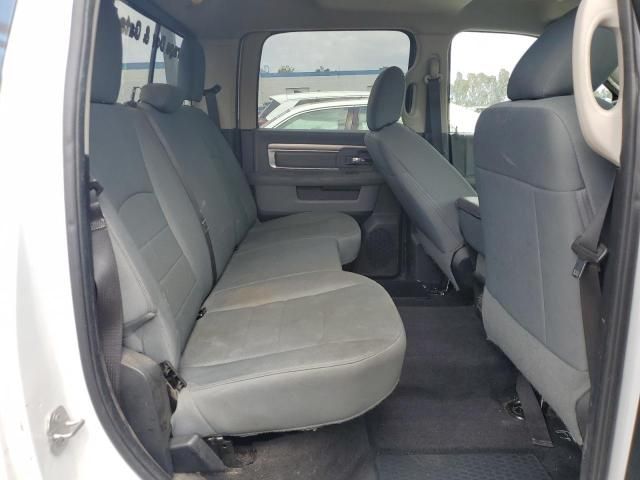 2017 Dodge RAM 1500 SLT