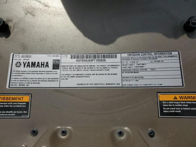 2023 Yamaha Sidewinder