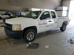 Salvage trucks for sale at Sandston, VA auction: 2007 Chevrolet Silverado C1500 Classic