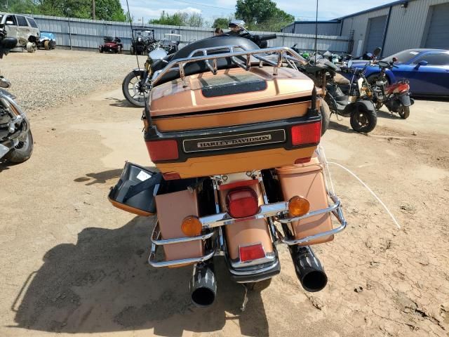 2008 Harley-Davidson Flhtcui 105TH Anniversary Edition
