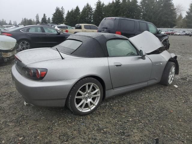 2005 Honda S2000