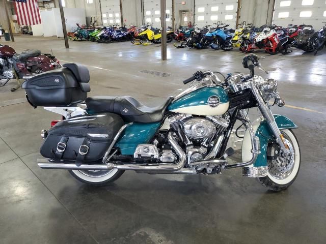 2009 Harley-Davidson Flhrc