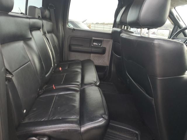 2007 Ford F150 Supercrew