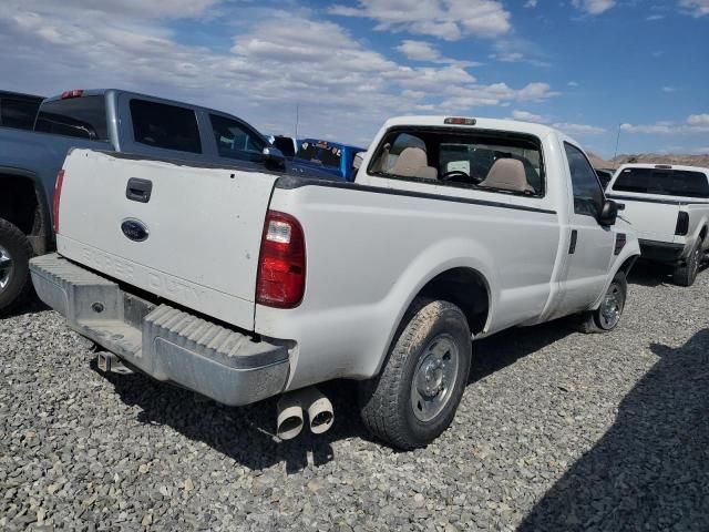 2008 Ford F250 Super Duty
