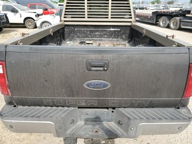 2008 Ford F350 Super Duty