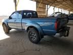 2004 Nissan Frontier King Cab XE V6
