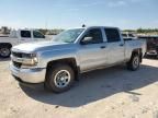 2017 Chevrolet Silverado K1500
