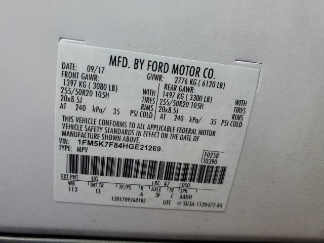 2017 Ford Explorer Limited