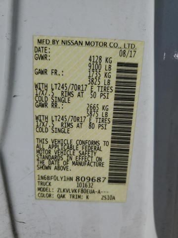 2017 Nissan NV 2500 S