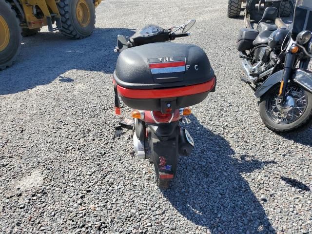 2006 Kymco Usa Inc People 150