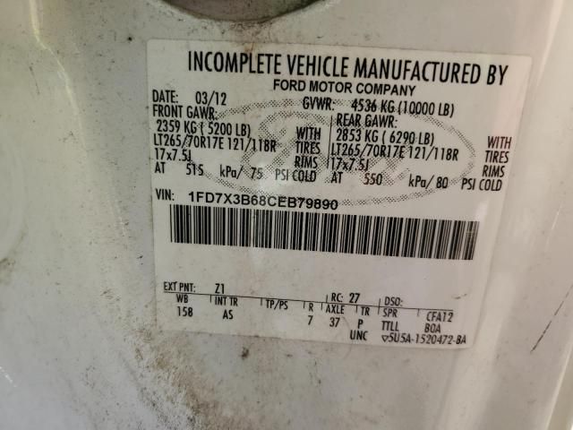 2012 Ford F350 Super Duty