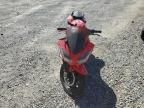 2021 Jian BD125
