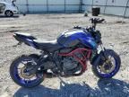 2024 Yamaha MT07