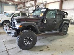 2025 Jeep Wrangler Rubicon for sale in Eldridge, IA