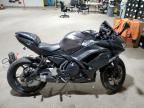 2021 Kawasaki EX650 N