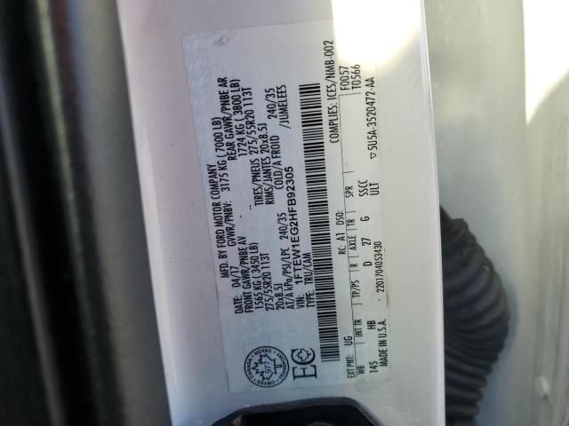 2017 Ford F150 Supercrew