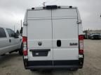 2022 Dodge RAM Promaster 2500 2500 High