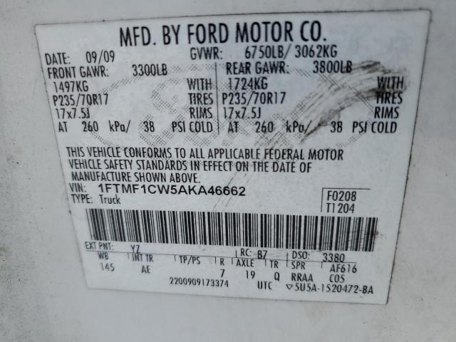 2010 Ford F150