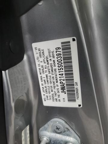 2005 Honda S2000