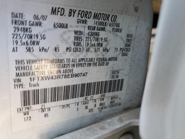 2008 Ford F450 Super Duty