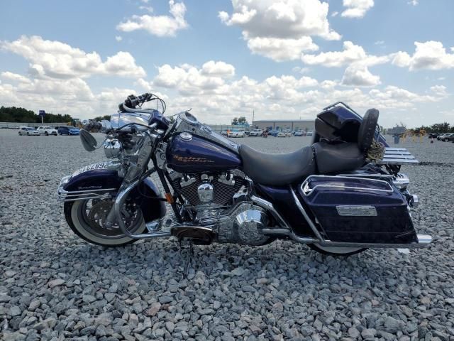 2000 Harley-Davidson Flhr