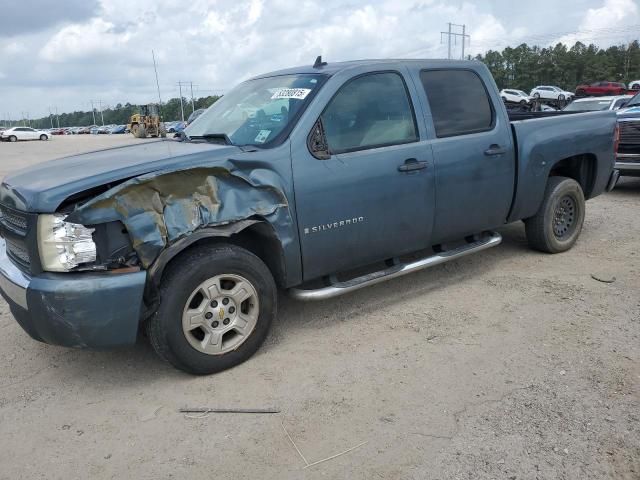 2008 Chevrolet Silverado C1500