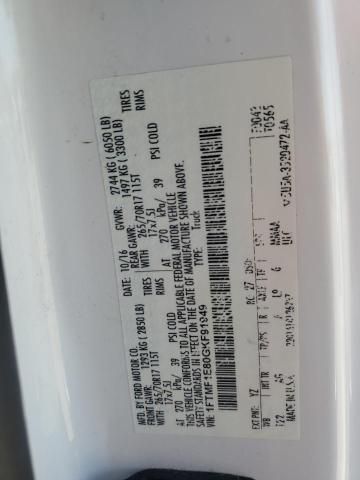 2016 Ford F150