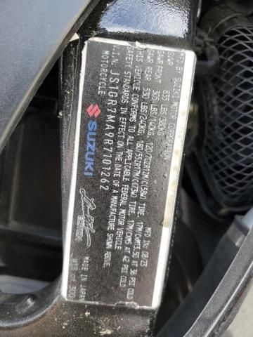 2024 Suzuki GSX-R750