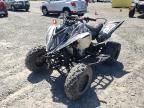 2020 Yamaha YFM700 R