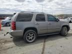2008 Chevrolet Tahoe C1500