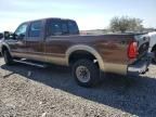 2012 Ford F250 Super Duty