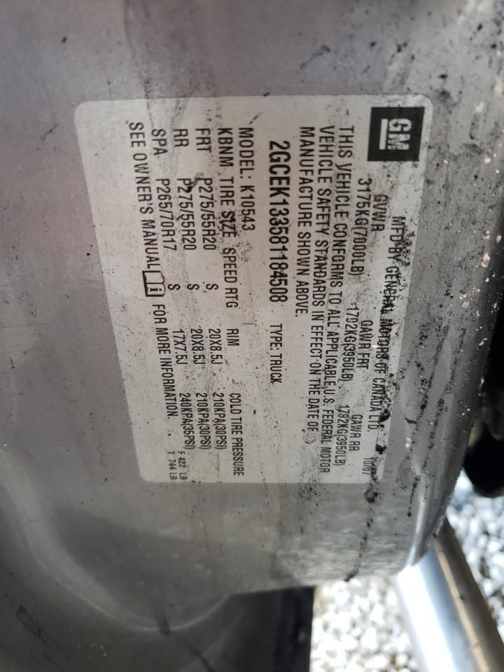 2008 Chevrolet Silverado K1500