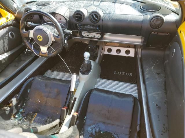 2005 Lotus Elise