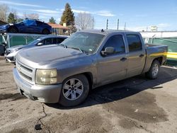 Chevrolet Vehiculos salvage en venta: 2008 Chevrolet Silverado K1500