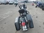 2018 Harley-Davidson Flhtcu Ultra Classic Electra Glide