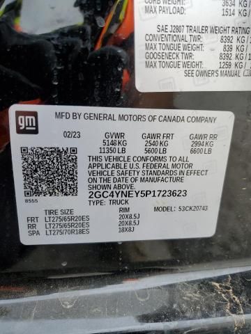 2023 Chevrolet Silverado K2500 Heavy Duty LT