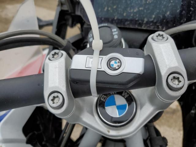 2023 BMW R 1250 GS Adventure