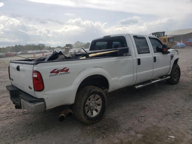 2008 Ford F350 SRW Super Duty