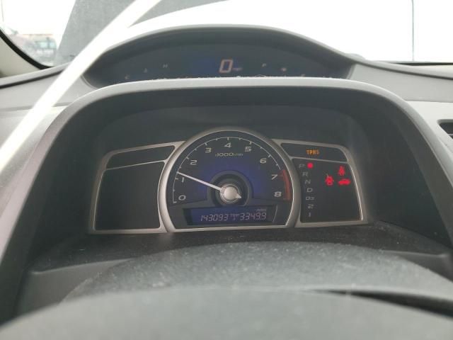 2009 Honda Civic LX