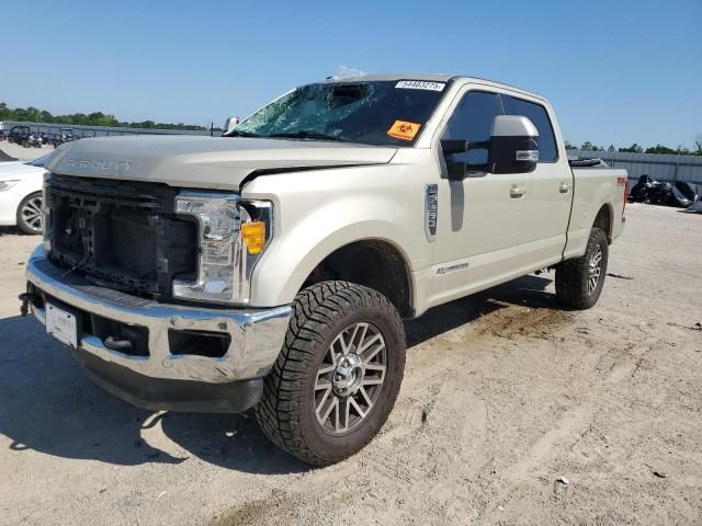 2017 Ford F250 Super Duty