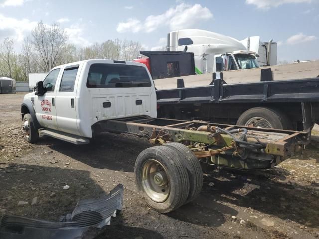 2008 Ford F550 Super Duty