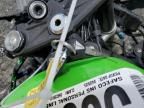 2023 Kawasaki ZX636 K