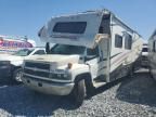 2008 Gulf Stream 2008 Chevrolet C5500 C5U042