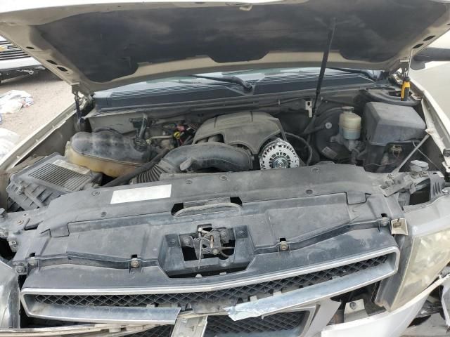 2007 Chevrolet Tahoe C1500