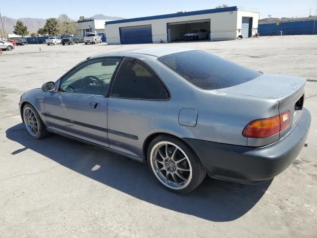 1995 Honda Civic EX