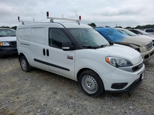 2022 Dodge RAM Promaster City Tradesman