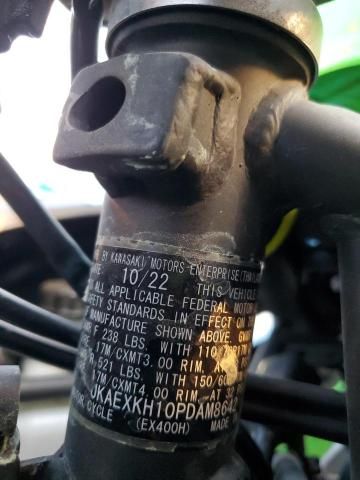 2023 Kawasaki EX400