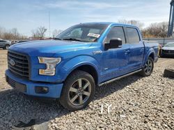 Salvage cars for sale from Copart Chicago Heights, IL: 2015 Ford F150 Supercrew